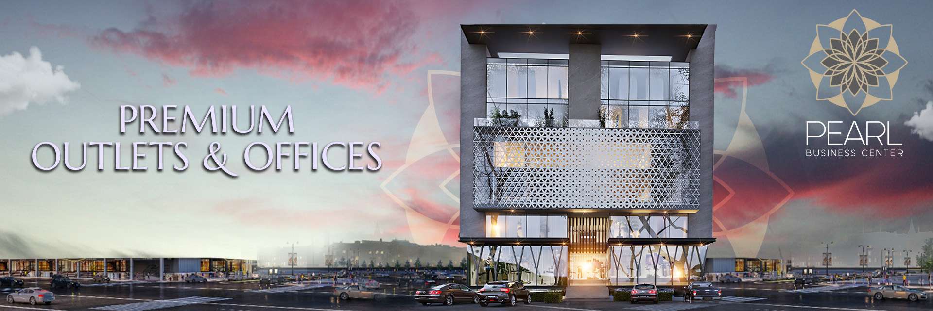 Pearl Business Center